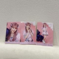 =LOVE Kiara Saito Photo - Marine Outfit