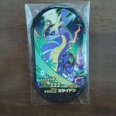 眼鏡父さん専用のサムネイル