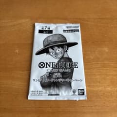 ワンピースカードゲーム 3周年 トレジャーキャンペーン プロモパック