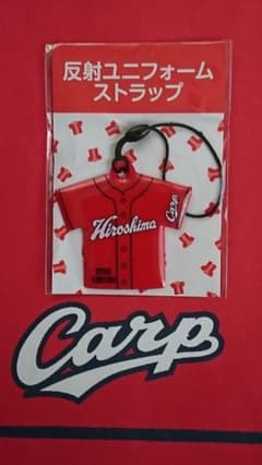 カープ⚾ストラップのサムネイル