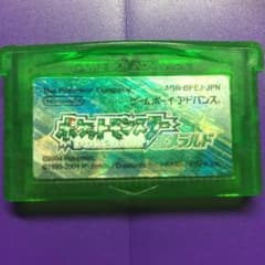 ポケットモンスター エメラルドのサムネイル