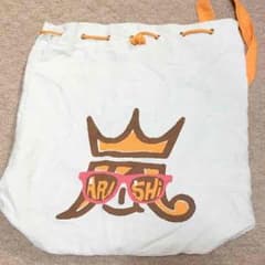 嵐フェス ショッピングバックのサムネイル