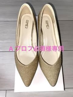 値下げ！AIMER ローヒールパンプス　ゴールドのサムネイル