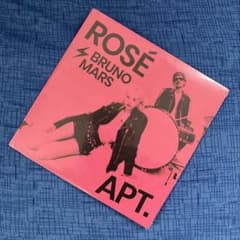 ROSÉ & BRUNO MARS APT. 7inch vinyl ブラック - メルカリ