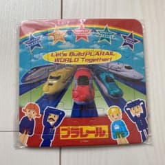 プラレール 16ピースのサムネイル