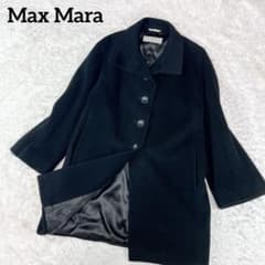 最高級✨美品✨マックスマーラ ヴァージンウールコート 36 ブラック 銀