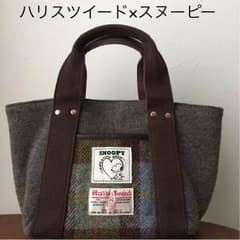 【ラムピピ様☆専用】ハリスツイード×スヌーピー コラボ トートのサムネイル