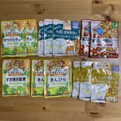 ベビーフード13袋　12ヶ月〜 1歳4ヶ月〜　和光堂　ピジョンのサムネイル