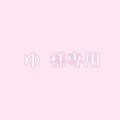 【値下げ可】まふまふアクリルキーホルダー　アクキーのサムネイル
