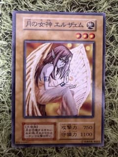 遊戯王カード 月の女神エルザェム 初期・ノーマルのサムネイル