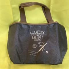 保冷温ショッピングバッグのサムネイル