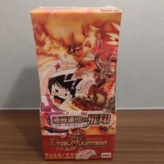 デュエルマスターズ　エターナル・ウェーブBOX DM-11 デュエルマスターズ エターナル・ウェーブBOX DM-11 - メルカリ
