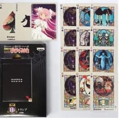 m43733181520_1.jpg?1738937518