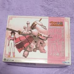 さくら大戦 wave製のサムネイル
