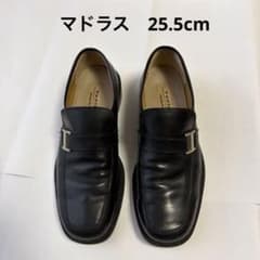 【送料込】マドラス madras ビジネスシューズ　25.5EEE