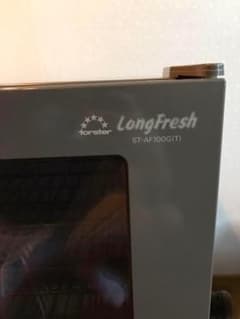 Forster LongFresh ST-AF100G(T) 本体 Forster ワインセラー ロングフレッシュ ST-AF100G - メルカリ