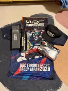 WRC FORUM8 RALLY JAPAN アイテムセットのサムネイル