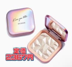 ELESSY ダイヤモンド ハイライトパウダーのサムネイル