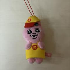 おぱんちゅうさぎ ぬいぐるみキーホルダーのサムネイル