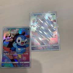 ドリームリーグ　CHR ポッチャマ2枚セットのサムネイル