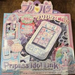 プリパラ プリパスアイドルリンク - メルカリ