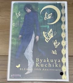 【週末限定価格】 BLEACH ジャンボカードダス　朽木白哉