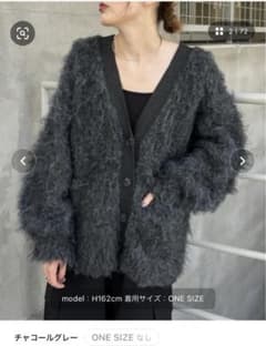 新品タグ付き⭐︎チャオパニックティピー　シャギーカーディガンのサムネイル