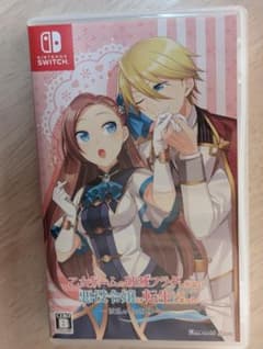 乙女ゲームの破滅フラグしかない悪役令嬢に転生してしまった… ～波乱を呼ぶ海賊～のサムネイル