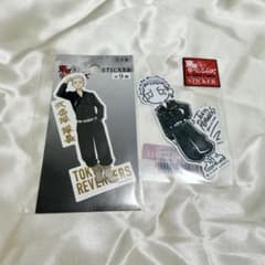 東京卍リベンジャーズ　三ツ谷隆 ステッカーセットのサムネイル