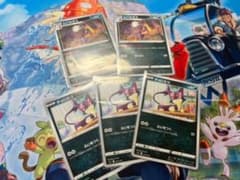ポケモンカード とりひきレパルダスのサムネイル