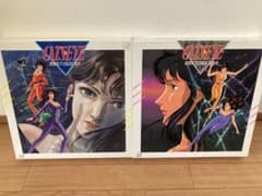 LD ☆完結☆ キャッツアイ LD BOX セット レーザーディスク - メルカリ