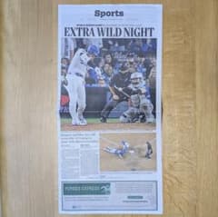 LA Daily News 2025年10月28日 大谷翔平 WS 第3戦 - メルカリ