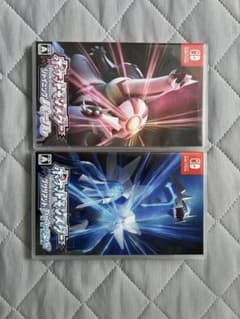 Pokémon Brilliant Diamond & Shining Pearl Double Pack