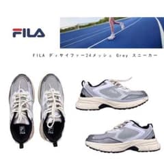 FILA ディサイファー24メッシュ Grey スニーカー 24cmのサムネイル