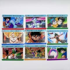 ドラゴンボールZ カード アマダ セット - メルカリ