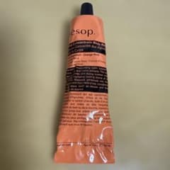 Aesop ハンドクリーム リンド　ボディバーム　100ml イソップのサムネイル