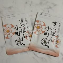 すっぽん小町 62粒 ×2袋のサムネイル