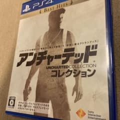 Thumbnail of PS4 アンチャーテッド コレクション Best Hits