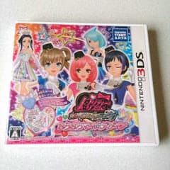 ☆専用です☆プリティーリズム(きらきらマイ☆デザイン)のサムネイル
