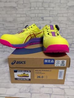 アシックス 安全靴 cp219 BOA 限定色 シトロン26cm m43737081583_1.jpg?1772372548