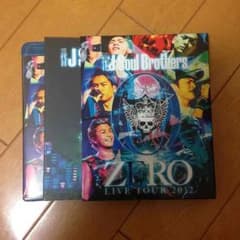三代目 LIVE DVDのサムネイル