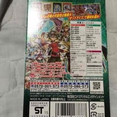 りっくプロフィール見てね様専用のサムネイル
