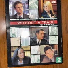 WITHOUT A TRACE FBI失踪者を追え！ ファースト・シーズンのサムネイル