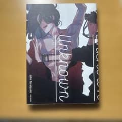 Unknown たらつみジョンのサムネイル