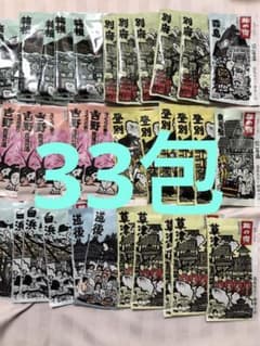 旅の宿　薬用入浴剤　33包のサムネイル