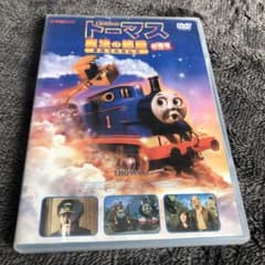 劇場版 きかんしゃトーマス～魔法の線路('00米)のサムネイル