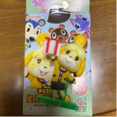 チョコエッグ　どうぶつの森　しずえのサムネイル