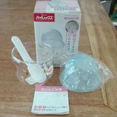 パイレックス　おかゆこがま　未使用品のサムネイル