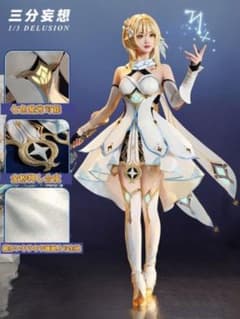 原神　蛍　三分妄想　コスプレ衣装のサムネイル