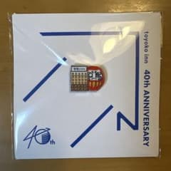 東横インToyoko Inn 40th Anniversary ピンバッジ 群馬 - メルカリ